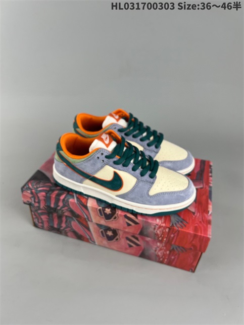 women low dunk sb shoes HH 2023-3-21-080